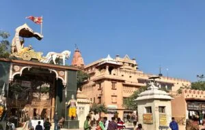 Vrindavan Darshan