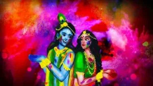 Vrindavan Darshan