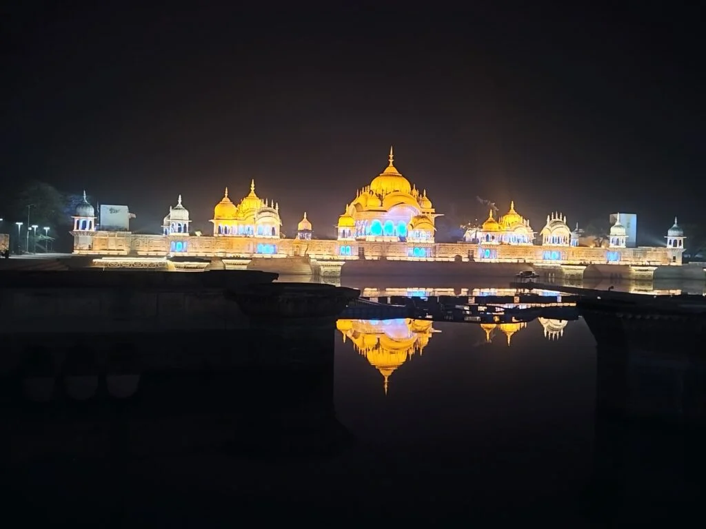 Kusum Sarovar, Goverdhan 