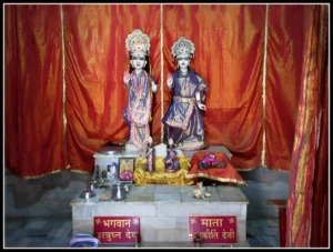 Vrindavan Darshan