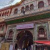Vrindavan Darshan
