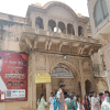 Vrindavan Darshan