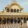 Barsana
