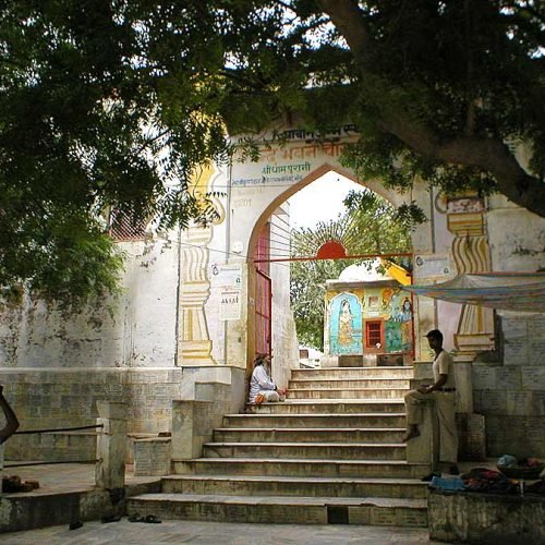 Vrindavan Darshan